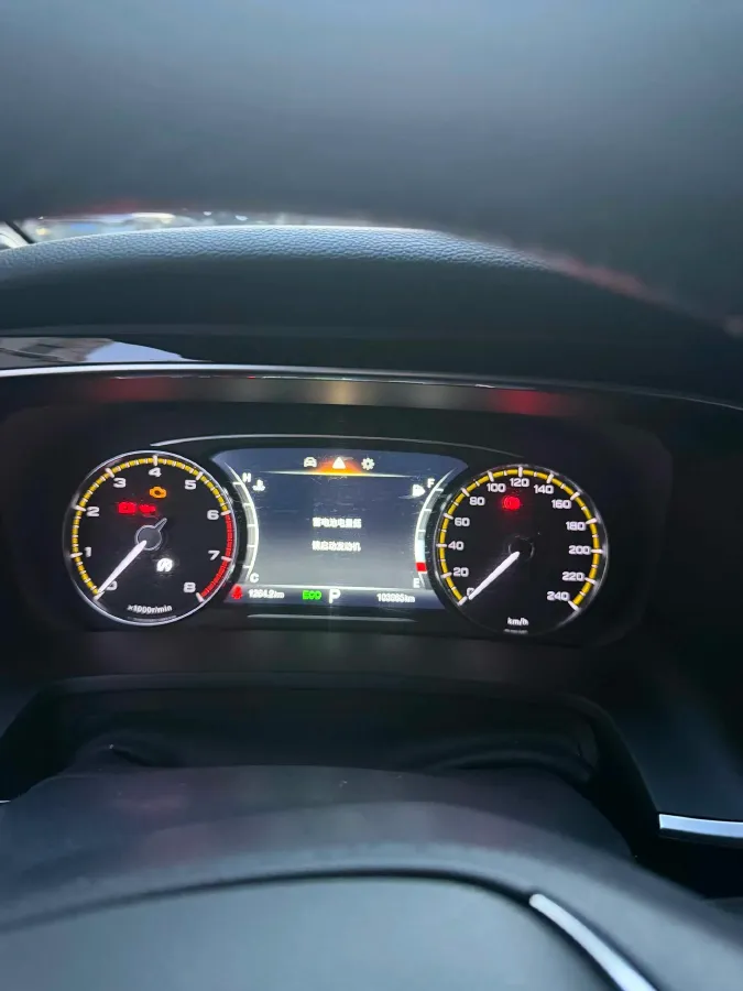 2021 GAC Trumpchi M8 2.0T 252HP L4 8AT,autocango,china used car exporter,china ev exporter,chinese used car exporter,chinese used ev exporter