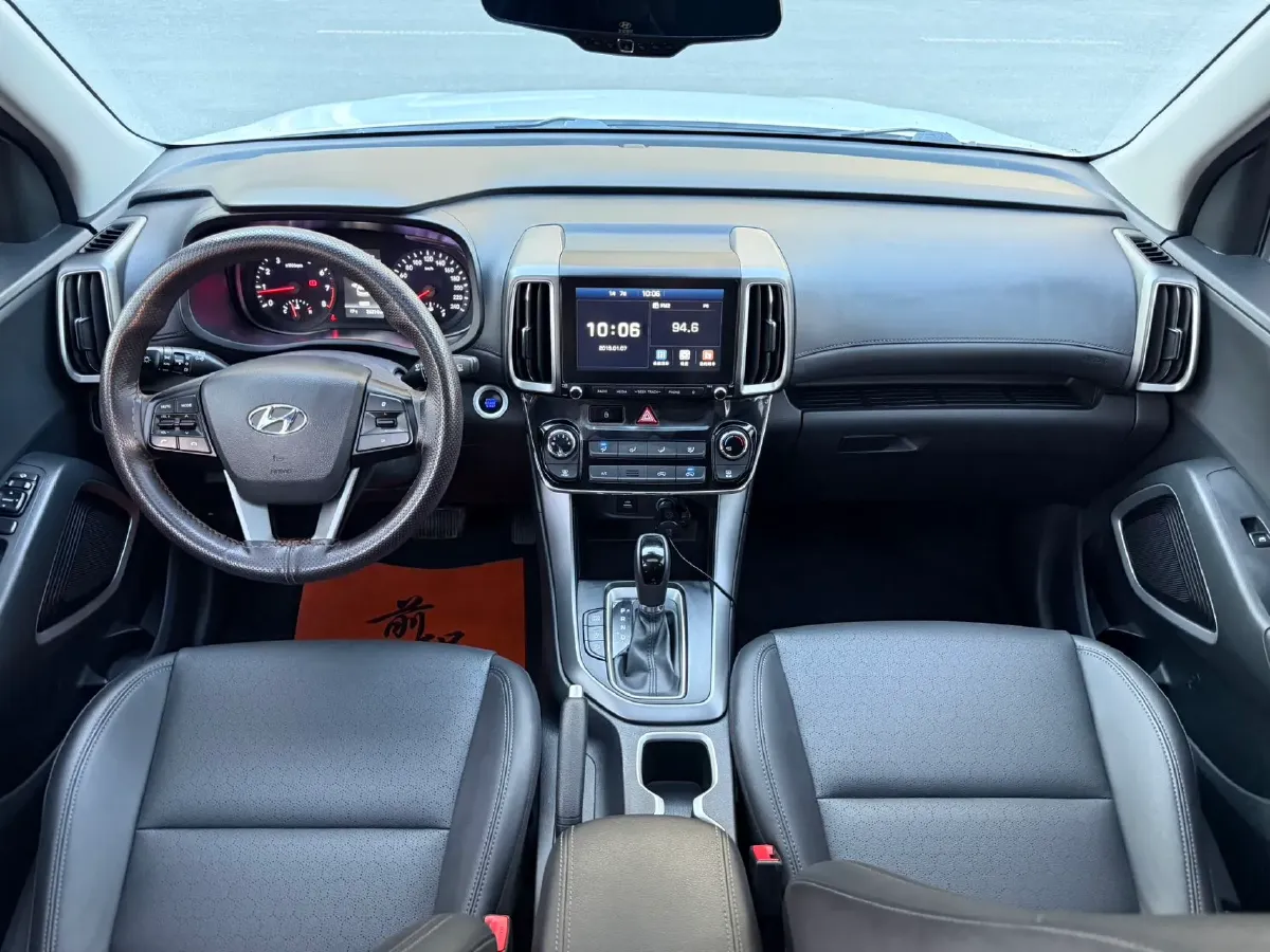 2018 Hyundai ix35 2.0L 160HP L4 6AT,autocango,china used car exporter,china ev exporter,chinese used car exporter,chinese used ev exporter