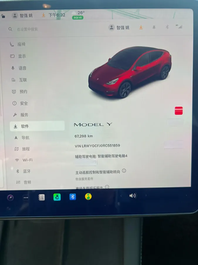 2024 Iveco OuSheng BEV 77.28KWH,autocango,china used car exporter,china ev exporter,chinese used car exporter,chinese used ev exporter