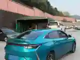 2021 DongFeng Aeolus YiXuan 1.5T 150HP L4 6DCT
