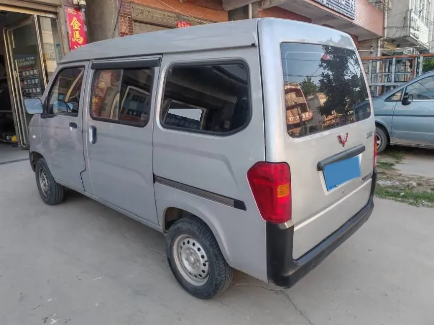 2019 WuLing ZhiGuang 1.2L 82HP L4 5MT,autocango,china used car exporter,china ev exporter,chinese used car exporter,chinese used ev exporter