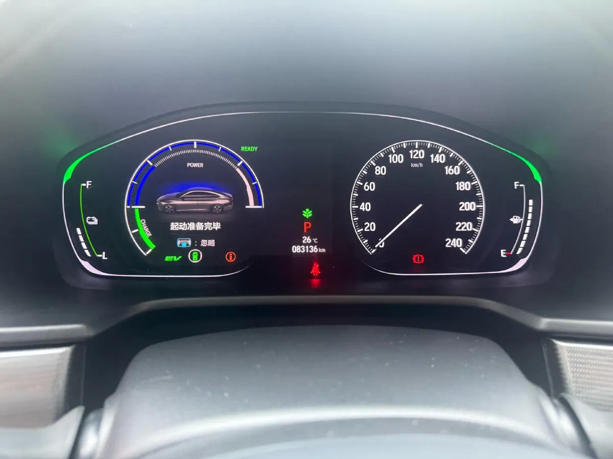 2018 Honda Accord 2.0L 146HP L4 E-CVT Hybrid,autocango,china used car exporter,china ev exporter,chinese used car exporter,chinese used ev exporter