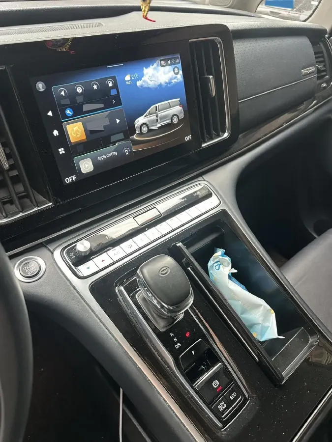2023 GAC Trumpchi M8 2.0T 252HP L4 8AT,autocango,china used car exporter,china ev exporter,chinese used car exporter,chinese used ev exporter