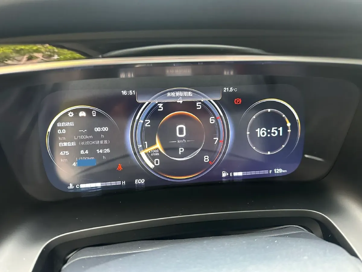 2023 GAC Trumpchi M8 2.0T 252HP L4 8AT,autocango,china used car exporter,china ev exporter,chinese used car exporter,chinese used ev exporter