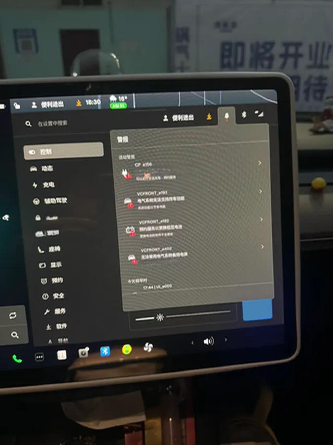 2021 Tesla Model 3 BEV 55KWH,autocango,china used car exporter,china ev exporter,chinese used car exporter,chinese used ev exporter