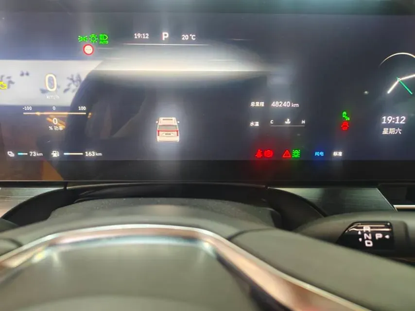2024 Voyah ZhuiGuang 1.5T 136HP L4 PHEV 43KWH,autocango,china used car exporter,china ev exporter,chinese used car exporter,chinese used ev exporter