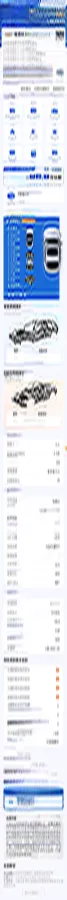 2022 Chevrolet Monza 1.5L 113HP L4 6AT,autocango,china used car exporter,china ev exporter,chinese used car exporter,chinese used ev exporter