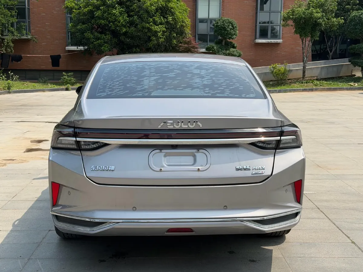 2021 DongFeng Aeolus YiXuan MAX 1.5T 190HP L4 7DCT,autocango,china used car exporter,china ev exporter,chinese used car exporter,chinese used ev exporter