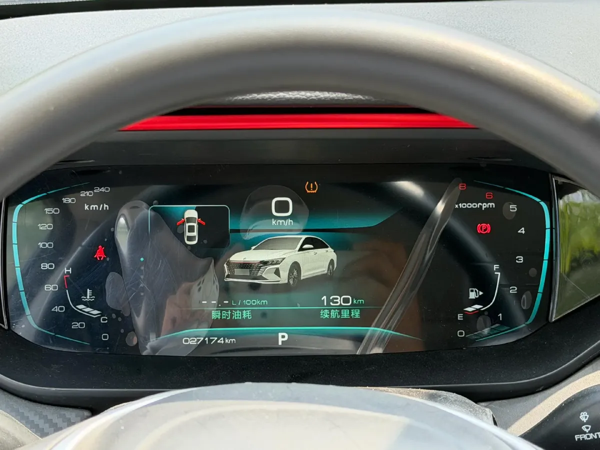 2021 DongFeng Aeolus YiXuan MAX 1.5T 190HP L4 7DCT,autocango,china used car exporter,china ev exporter,chinese used car exporter,chinese used ev exporter