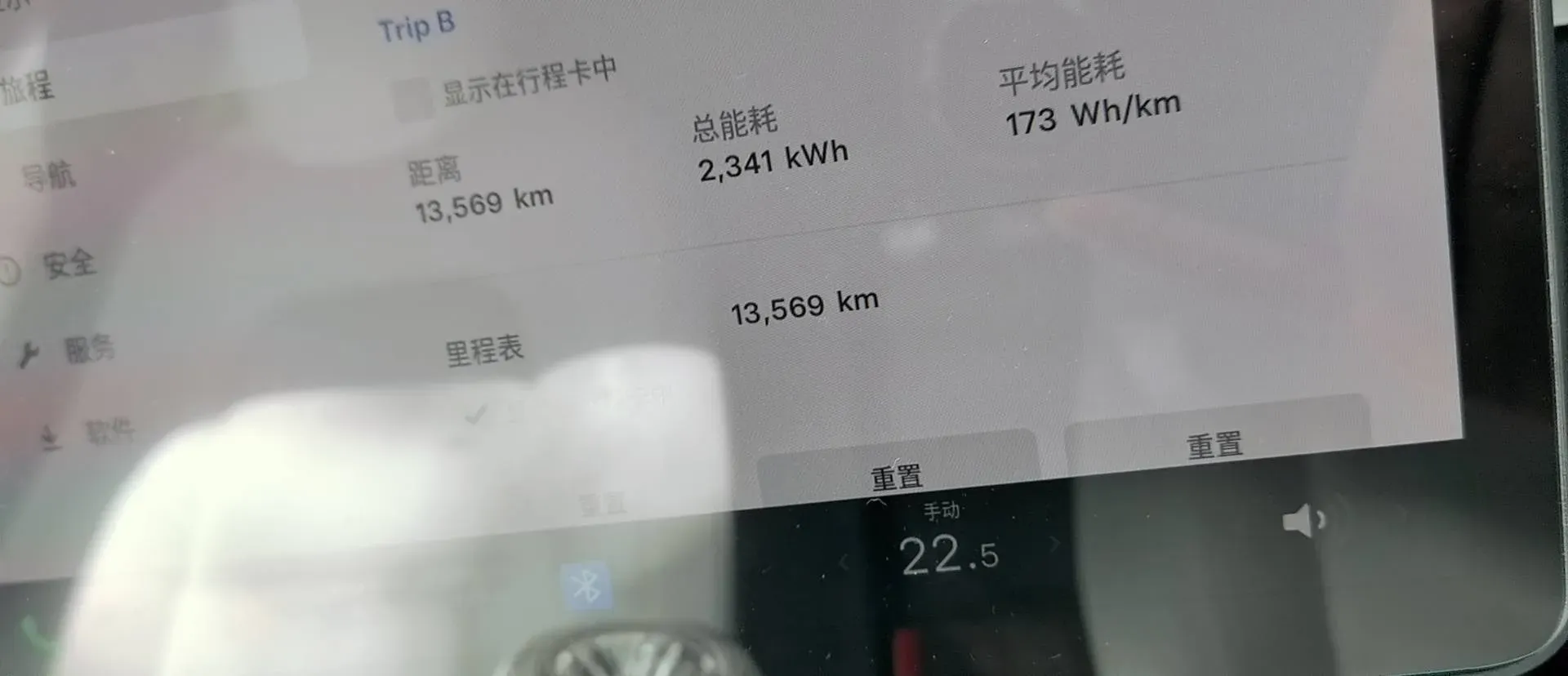 2022 Tesla Model 3 BEV 60KWH,autocango,china used car exporter,china ev exporter,chinese used car exporter,chinese used ev exporter