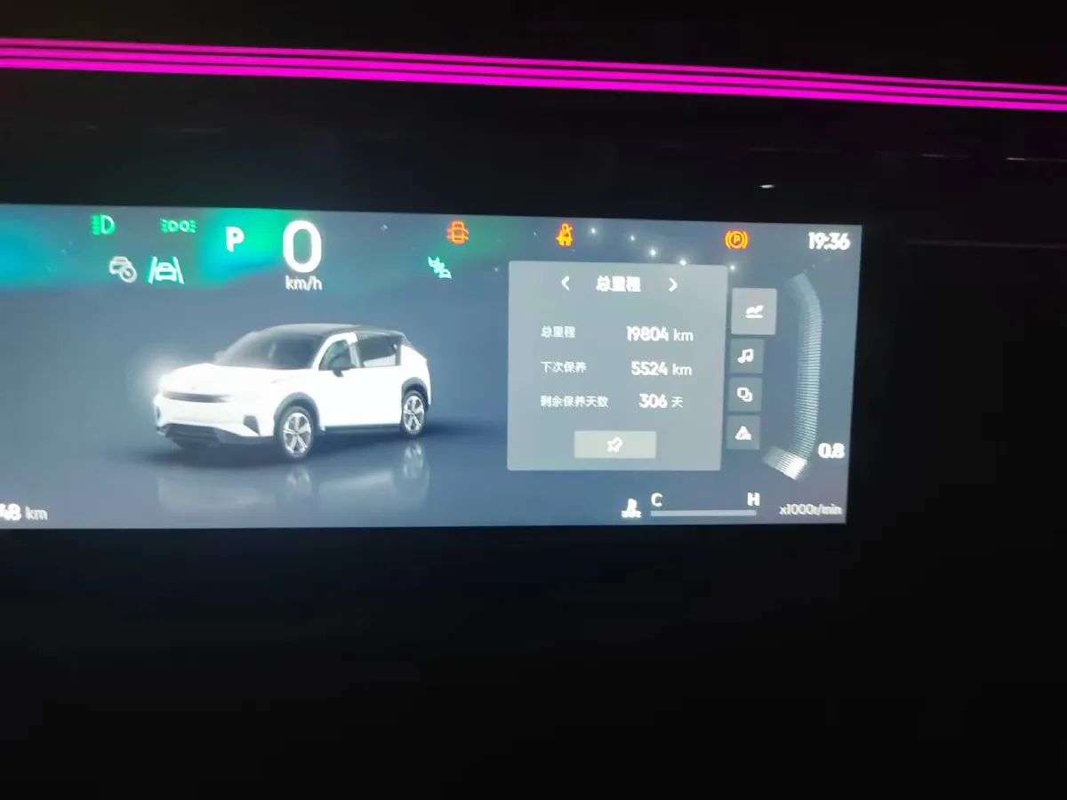 2025 LYNK&CO 06 1.5T 181HP L4 7DCT,autocango,china used car exporter,china ev exporter,chinese used car exporter,chinese used ev exporter