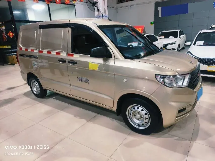 2021 WuLing HongGuang V 1.5L 99HP L4 6MT,autocango,china used car exporter,china ev exporter,chinese used car exporter,chinese used ev exporter