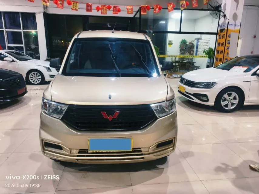 2021 WuLing HongGuang V 1.5L 99HP L4 6MT,autocango,china used car exporter,china ev exporter,chinese used car exporter,chinese used ev exporter