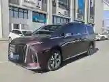 2022 MAXUS G90 2.0T 234HP L4 8AT
