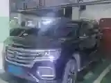 2019 Roewe RX8 2.0T 222HP L4 6AT
