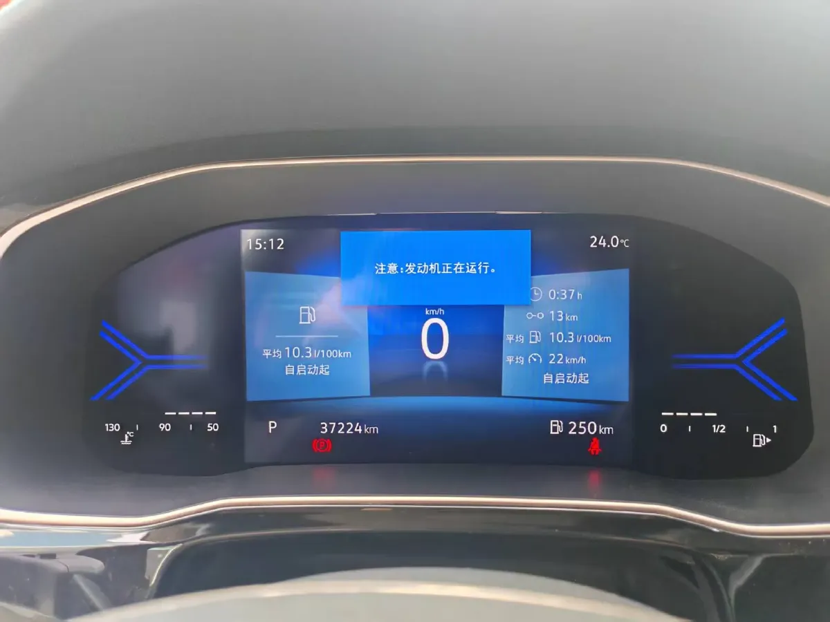 2022 Jetta VS7 1.4T 150HP L4 6AT,autocango,china used car exporter,china ev exporter,chinese used car exporter,chinese used ev exporter