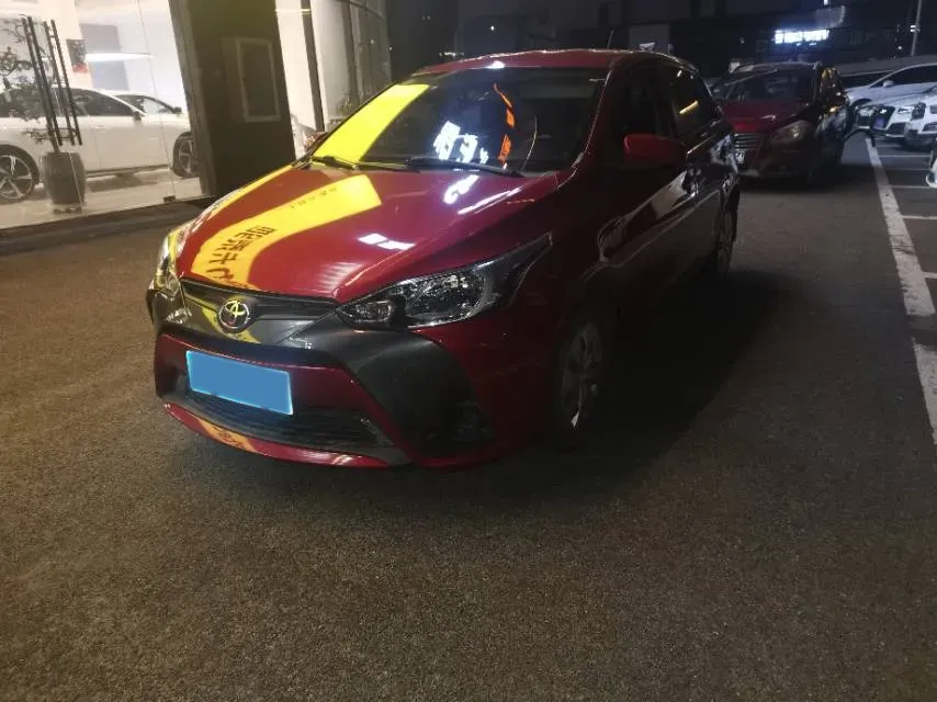 2020 Toyota Yaris L 1.5L 110HP L4 CVT,autocango,china used car exporter,china ev exporter,chinese used car exporter,chinese used ev exporter
