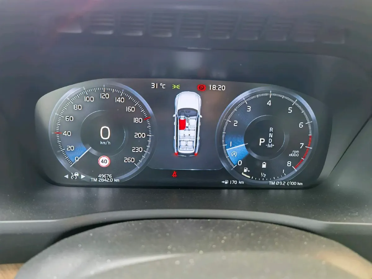 2021 Volvo XC90 2.0T 299HP L4 8AT,autocango,china used car exporter,china ev exporter,chinese used car exporter,chinese used ev exporter