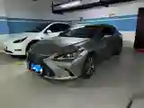 2020 Lexus ES 2.0L 173HP L4 CVT