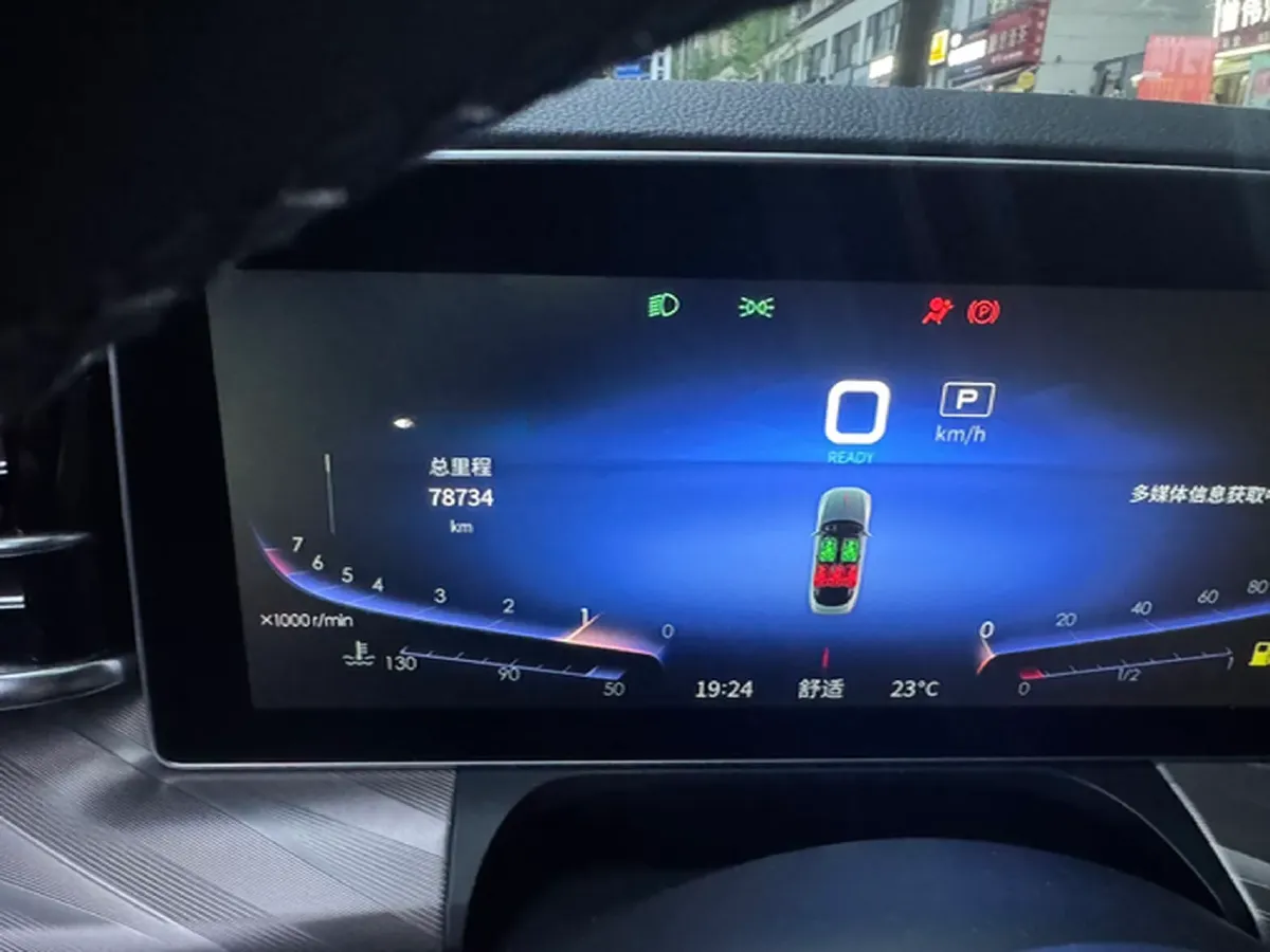2022 HongQi H9 2.0T 252HP L4 7DCT,autocango,china used car exporter,china ev exporter,chinese used car exporter,chinese used ev exporter