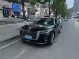 2022 HongQi H9 2.0T 252HP L4 7DCT
