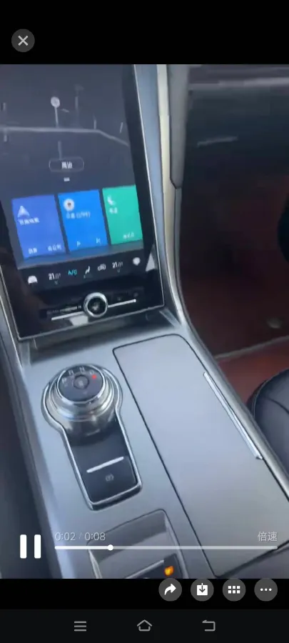 2020 Ford Mondeo 1.5T 182HP L4 6AT,autocango,china used car exporter,china ev exporter,chinese used car exporter,chinese used ev exporter