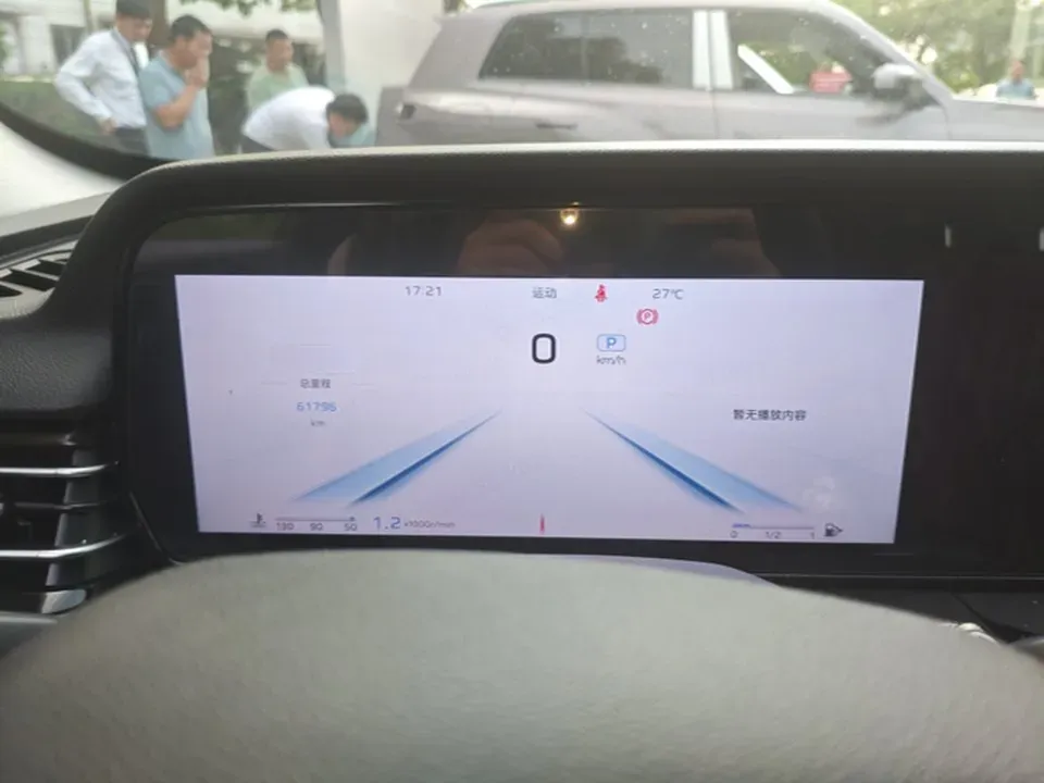 2023 HongQi HS5 2.0T 252HP L4 8AT,autocango,china used car exporter,china ev exporter,chinese used car exporter,chinese used ev exporter