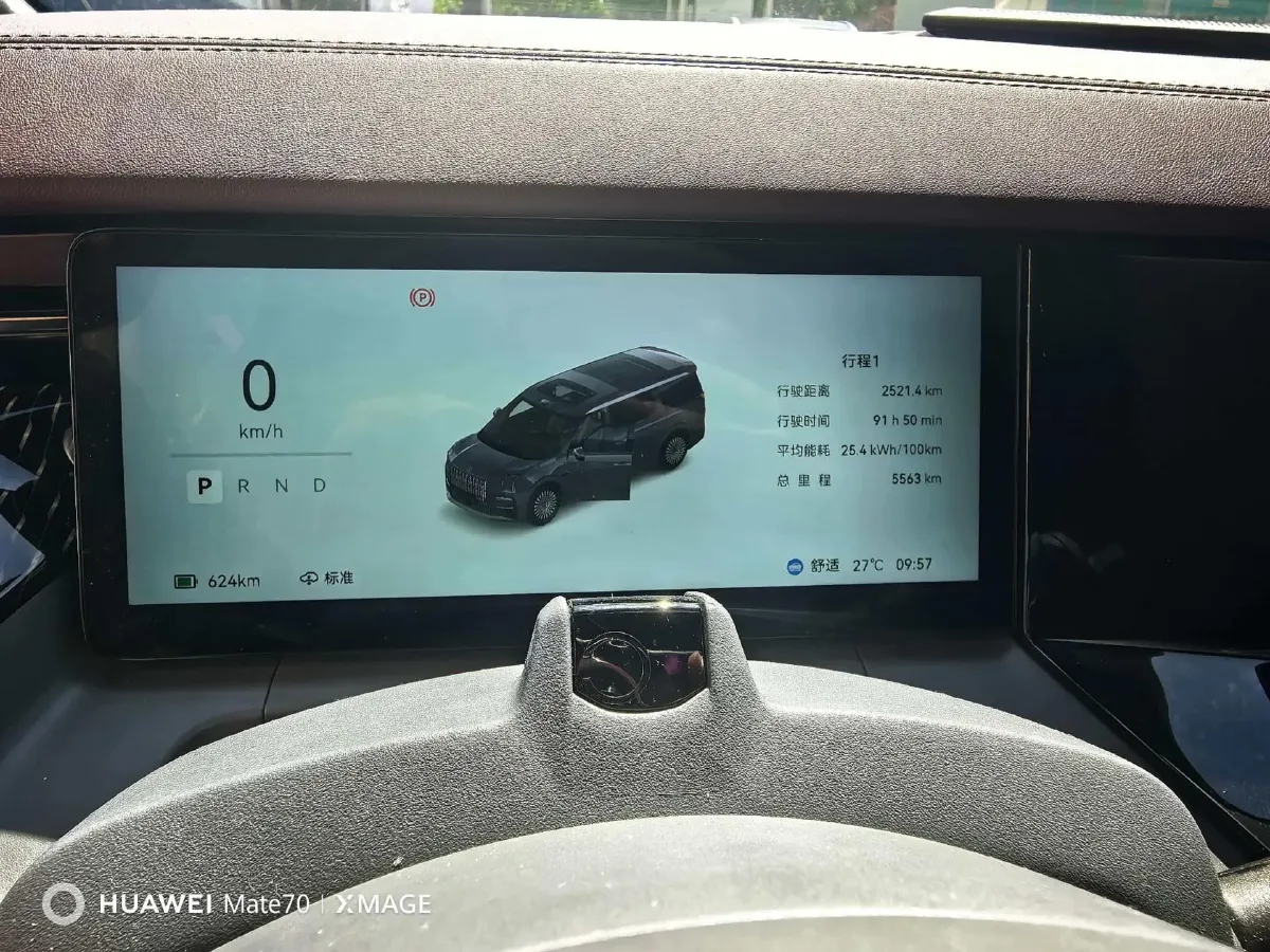 2024 Zeekr 009 BEV 108KWH,autocango,china used car exporter,china ev exporter,chinese used car exporter,chinese used ev exporter