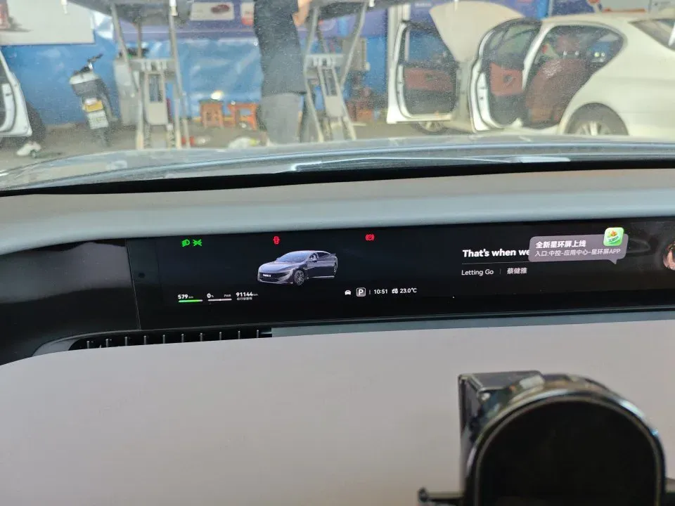 2024 Avatr 12 BEV 94.5KWH,autocango,china used car exporter,china ev exporter,chinese used car exporter,chinese used ev exporter