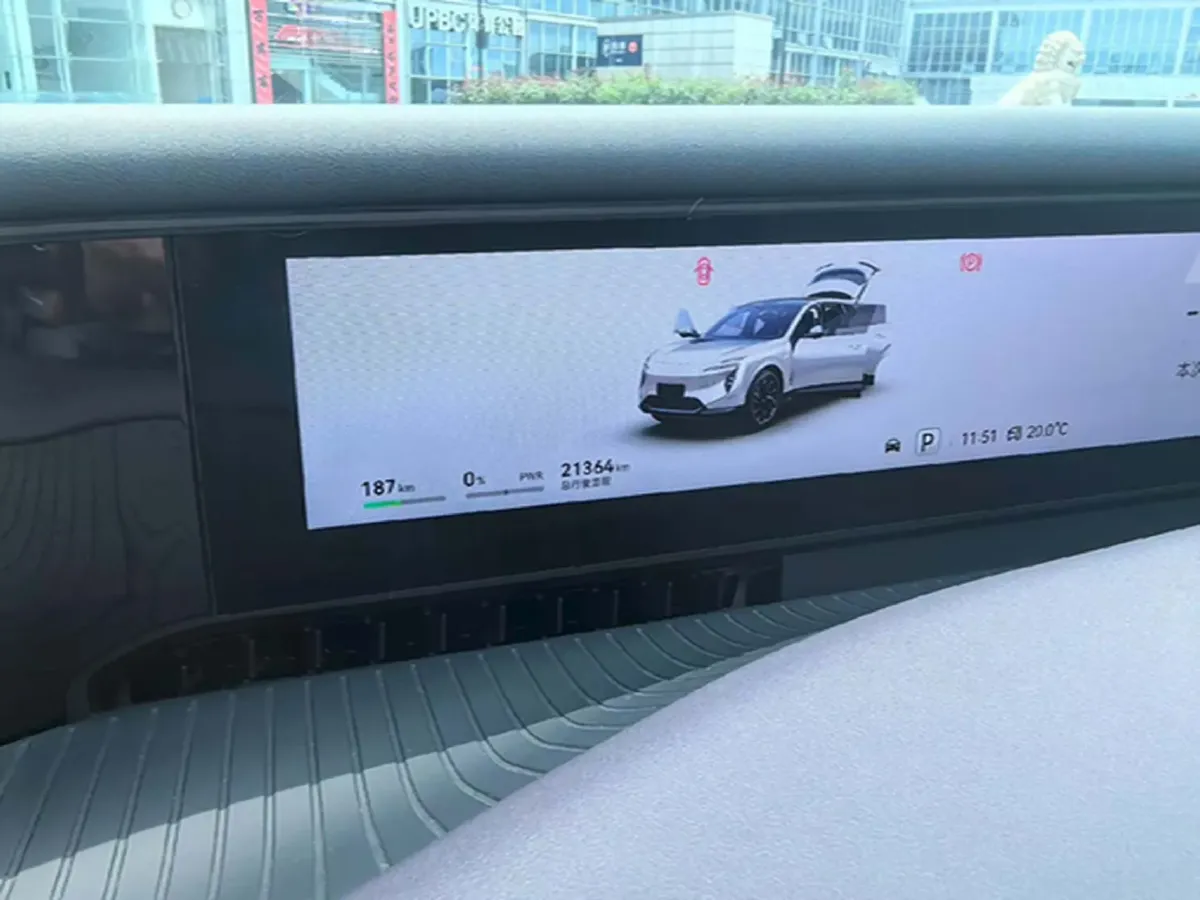 2024 Avatr 07 BEV 82.16KWH,autocango,china used car exporter,china ev exporter,chinese used car exporter,chinese used ev exporter
