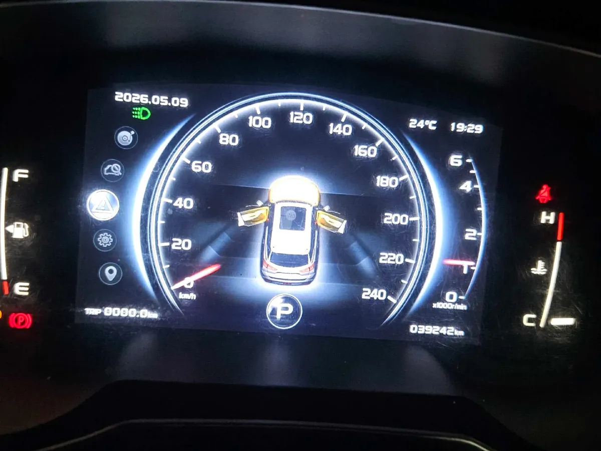 2020 Roewe i6 1.5T 169HP L4 7DCT,autocango,china used car exporter,china ev exporter,chinese used car exporter,chinese used ev exporter