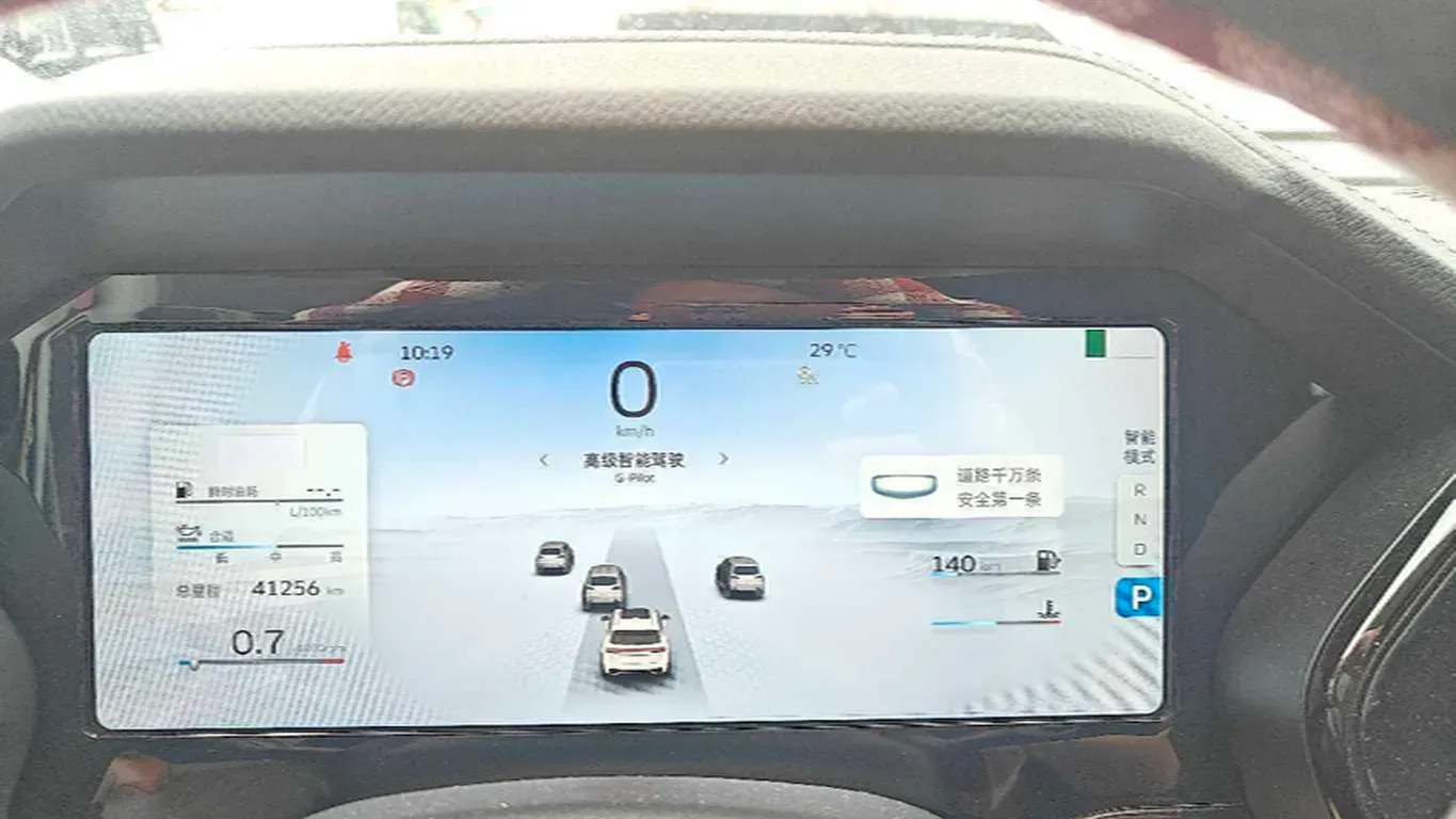 2023 Geely Monjaro 2.0T 238HP L4 8AT,autocango,china used car exporter,china ev exporter,chinese used car exporter,chinese used ev exporter