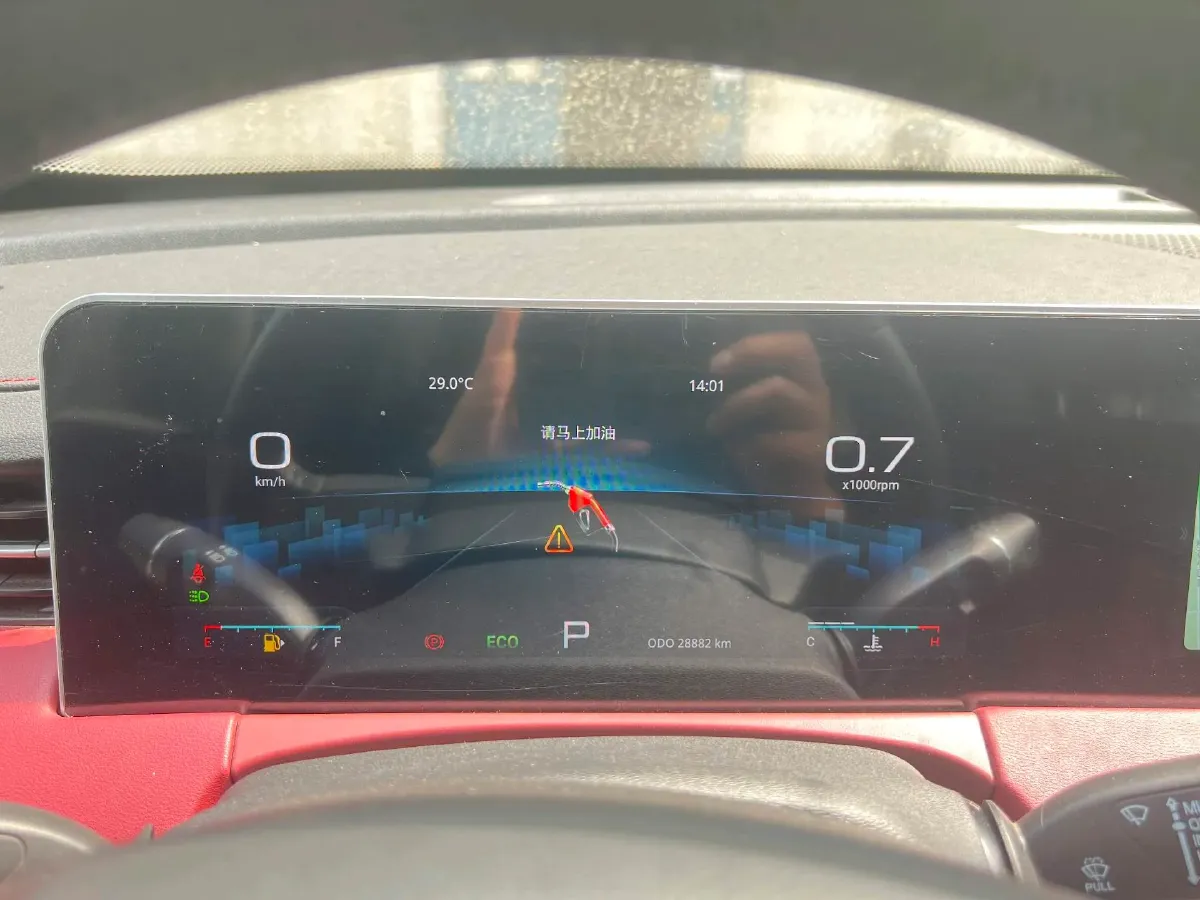 2023 ChangAn Oshan X7 Plus 1.5T 188HP L4 7DCT,autocango,china used car exporter,china ev exporter,chinese used car exporter,chinese used ev exporter
