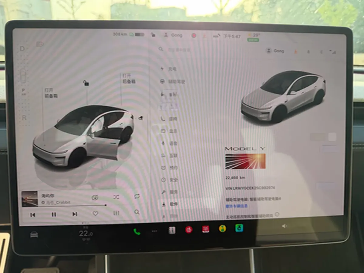 2025 Tesla Model Y BEV 78.4KWH,autocango,china used car exporter,china ev exporter,chinese used car exporter,chinese used ev exporter