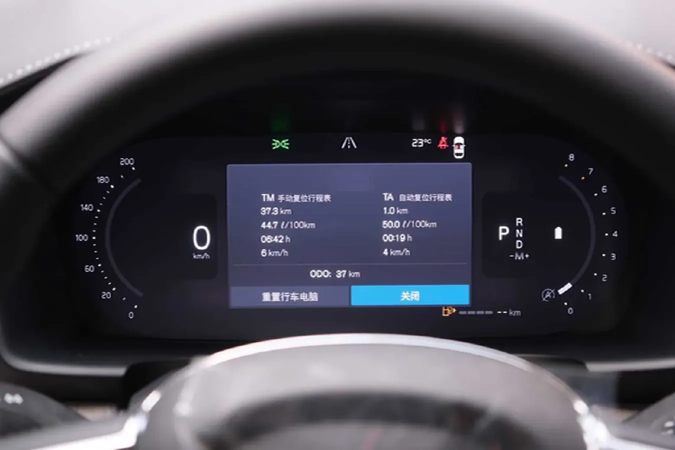 2026 Volvo S90 2.0T 250HP L4 8AT,autocango,china used car exporter,china ev exporter,chinese used car exporter,chinese used ev exporter