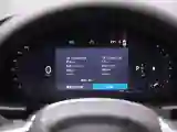 2026 Volvo S90 2.0T 250HP L4 8AT