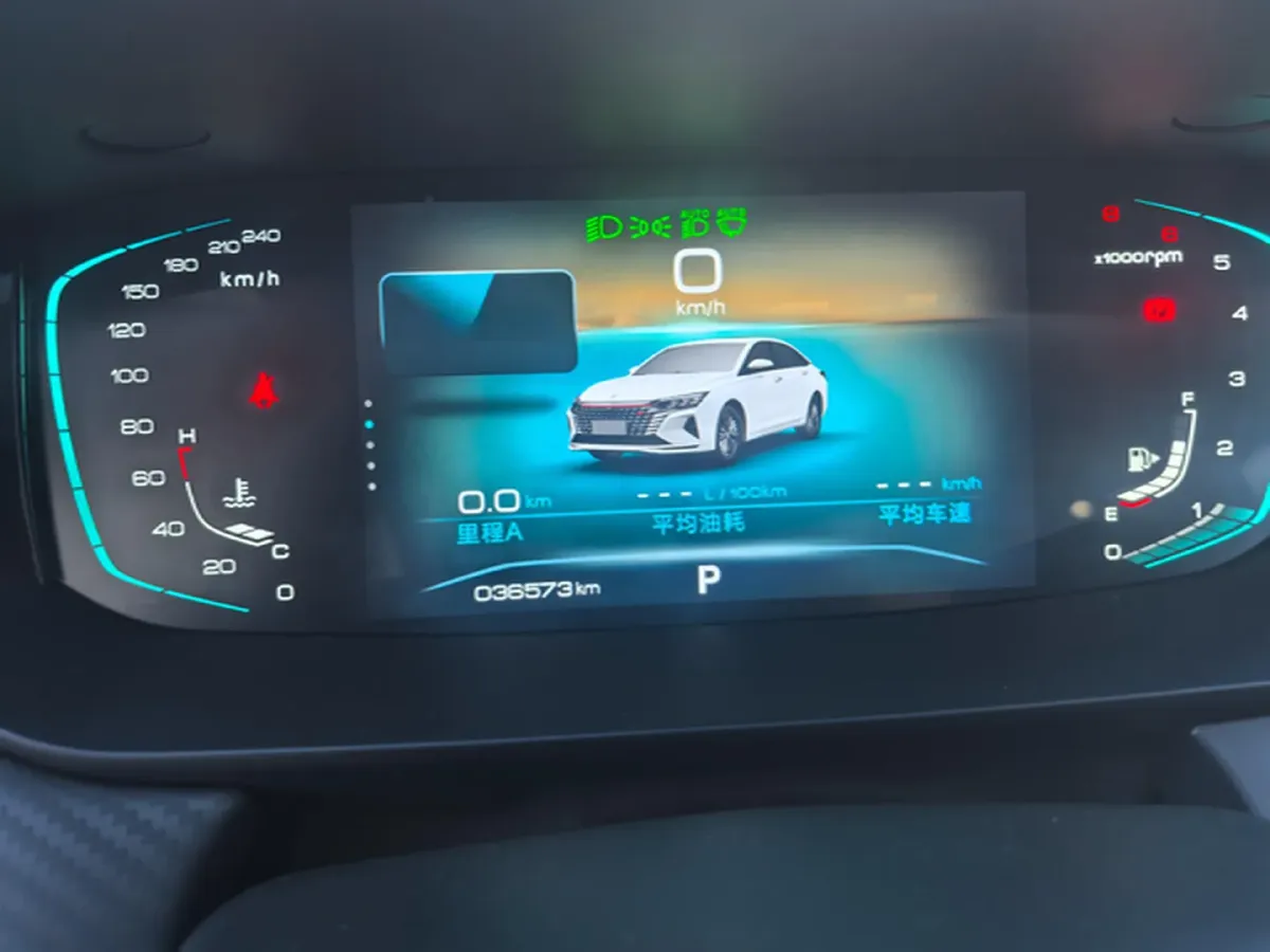 2021 DongFeng Aeolus YiXuan MAX 1.5T 190HP L4 7DCT,autocango,china used car exporter,china ev exporter,chinese used car exporter,chinese used ev exporter