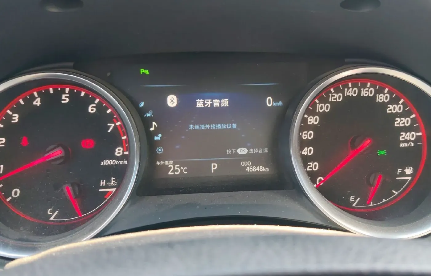 2019 Toyota Camry 2.5L 209HP L4 8AT,autocango,china used car exporter,china ev exporter,chinese used car exporter,chinese used ev exporter