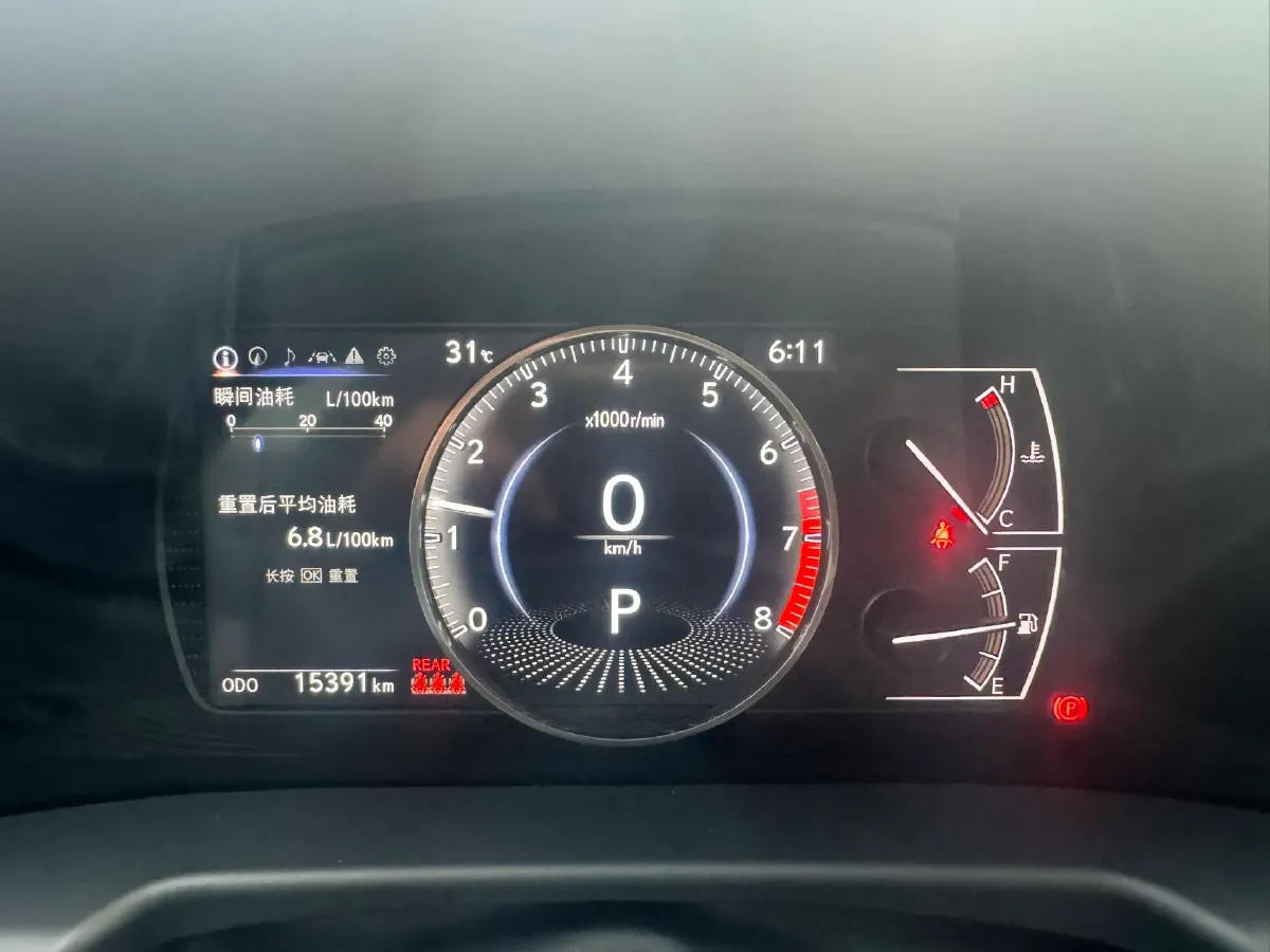 2025 Lexus ES 2.0L 173HP L4 CVT,autocango,china used car exporter,china ev exporter,chinese used car exporter,chinese used ev exporter
