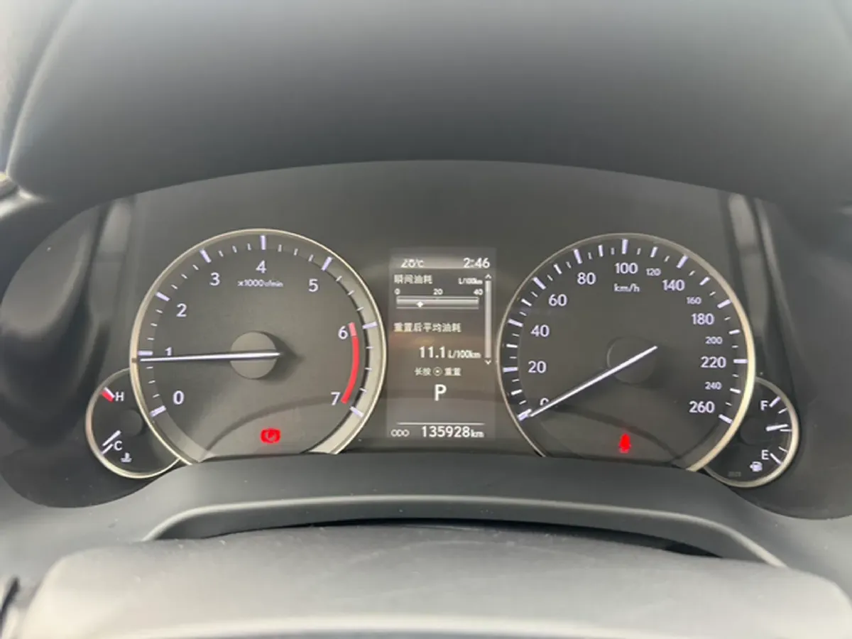 2020 Lexus RX 2.0T 231HP L4 6AT,autocango,china used car exporter,china ev exporter,chinese used car exporter,chinese used ev exporter