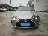 2020 Lexus ES 2.0L 173HP L4 CVT