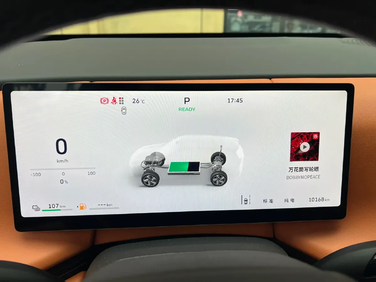 2025 WEY BlueMountain 1.5T 170HP L4 4DHT PHEV 44.5KWH,autocango,china used car exporter,china ev exporter,chinese used car exporter,chinese used ev exporter