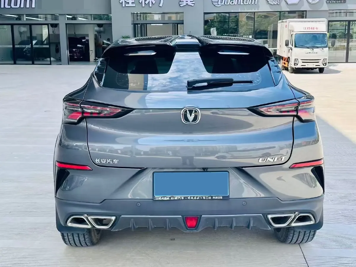 2020 ChangAn UNI-T 1.5T 180HP L4 7DCT,autocango,china used car exporter,china ev exporter,chinese used car exporter,chinese used ev exporter