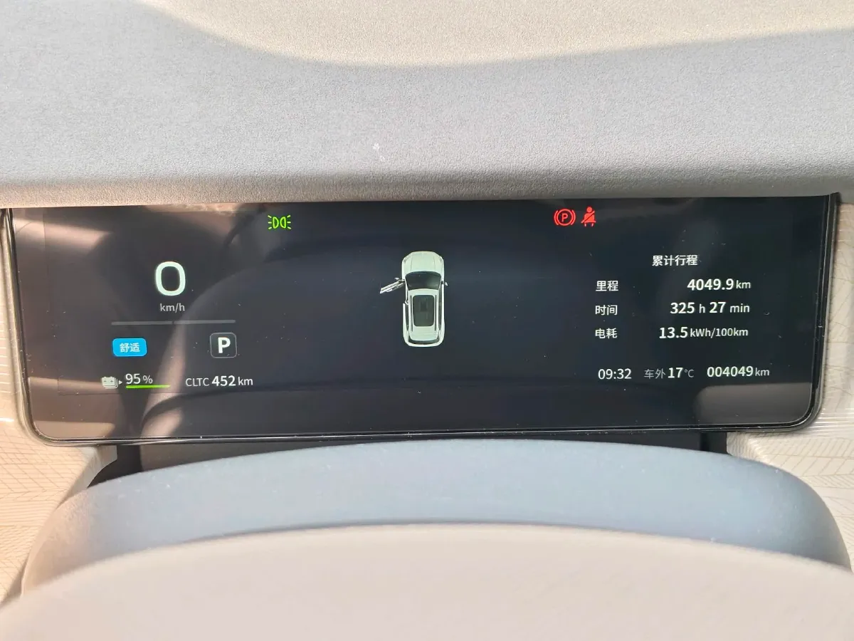 2025 DongFeng Nammi 06 BEV,autocango,china used car exporter,china ev exporter,chinese used car exporter,chinese used ev exporter