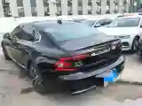 2023 Volvo S90 2.0T 250HP L4 8AT