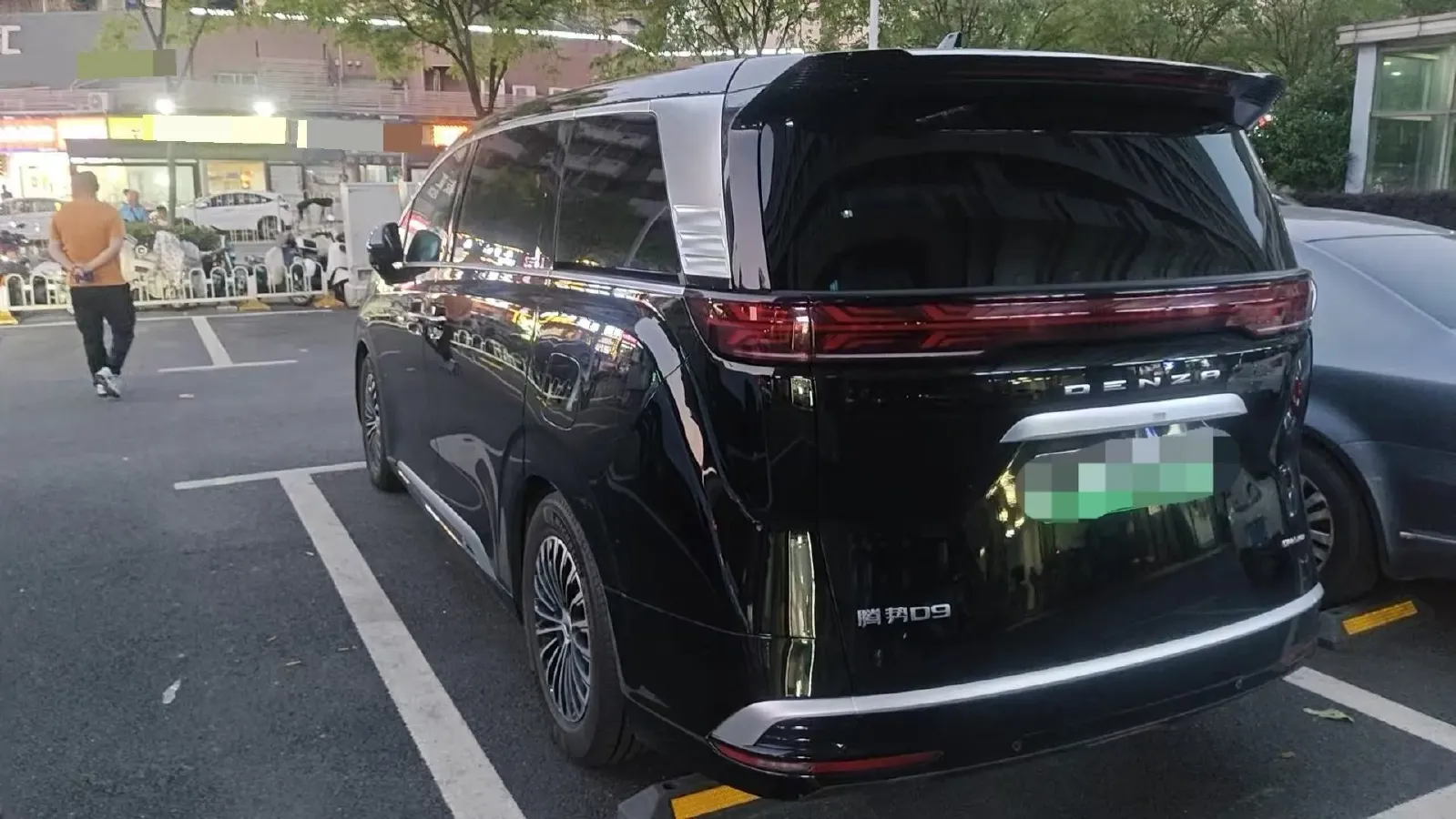 2024 Denza D9 1.5T 139HP L4 E-CVT PHEV 40KWH,autocango,china used car exporter,china ev exporter,chinese used car exporter,chinese used ev exporter