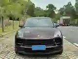 2018 Porsche Macan 2.0T 252HP L4 7DCT