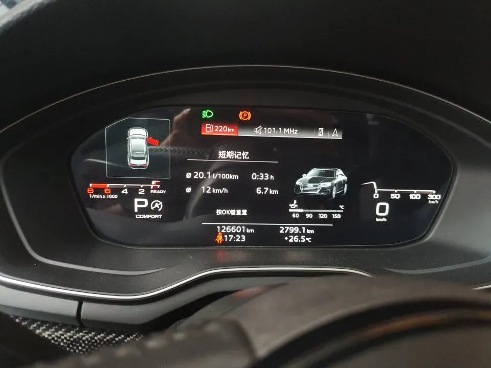 2020 Audi A4L 2.0T 190HP L4 7DCT,autocango,china used car exporter,china ev exporter,chinese used car exporter,chinese used ev exporter