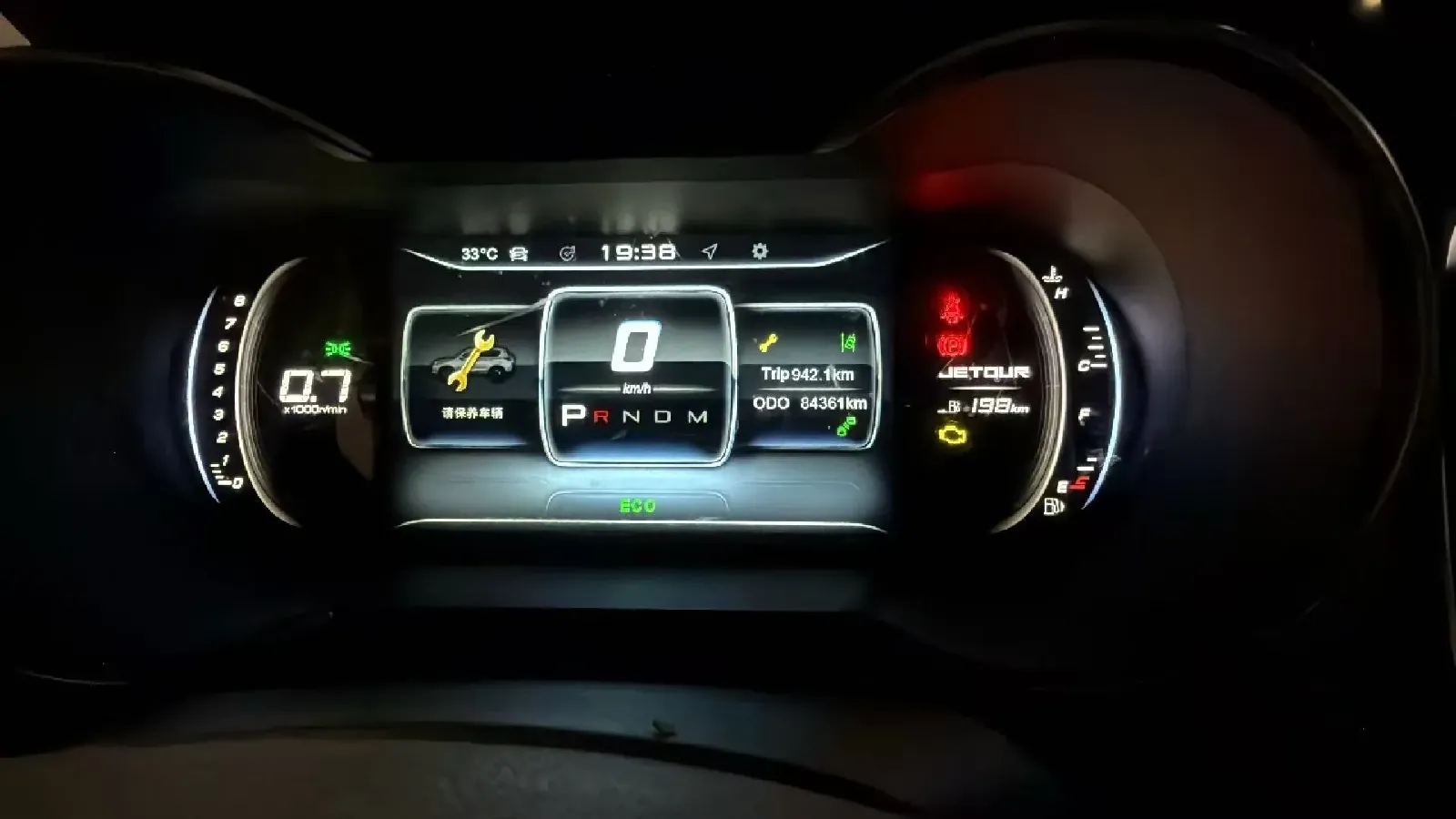 2020 ChangAn Eado 1.4T 158HP L4 7DCT,autocango,china used car exporter,china ev exporter,chinese used car exporter,chinese used ev exporter