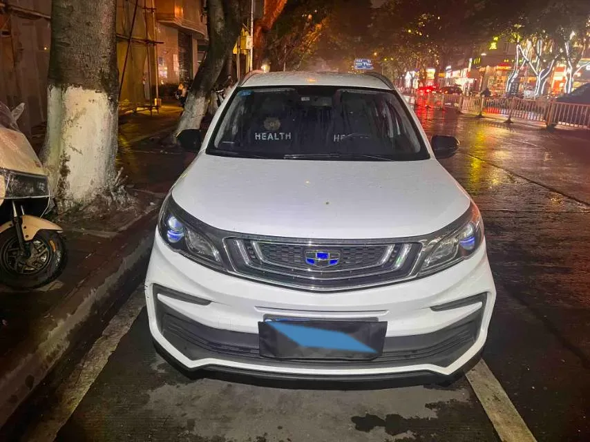 2020 Geely Vision X3 1.5L 109HP L4 CVT,autocango,china used car exporter,china ev exporter,chinese used car exporter,chinese used ev exporter